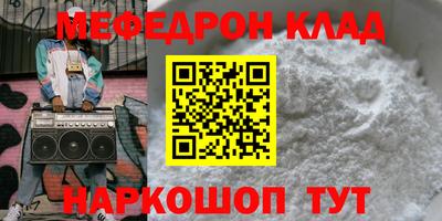 гашик Рязань