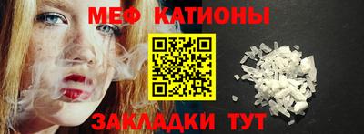 дурь Рузаевка