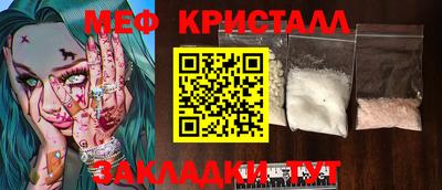 гашик Рязань