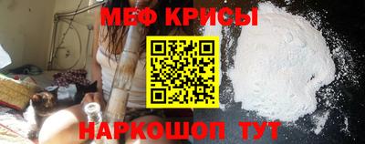 гашик Рязань