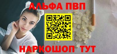кристаллы Свободный