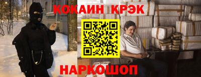 ГАЛЛЮЦИНОГЕННЫЕ ГРИБЫ Северобайкальск