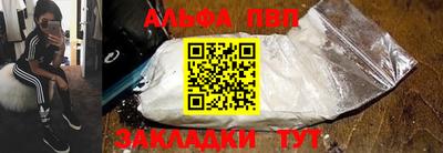 гашик Рязань