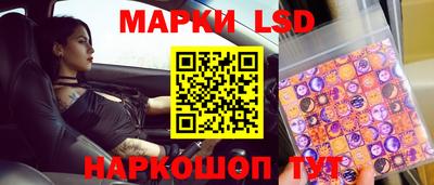 дурь Рузаевка