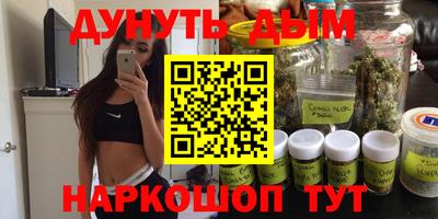 гашик Рязань