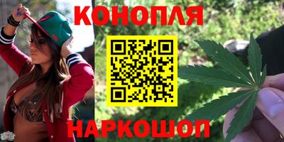 мдма Севастополь