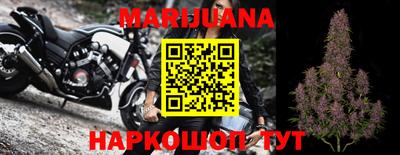 дурь Рузаевка