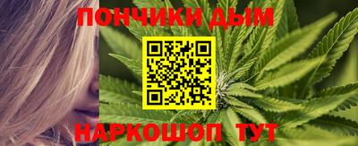 дурь Рузаевка
