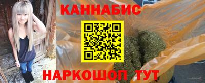 стафф Рыбинск