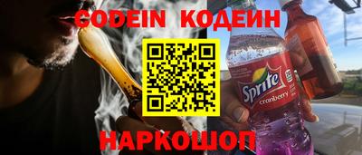 кристаллы Свободный