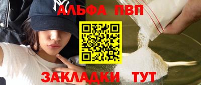 гашик Рязань