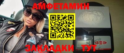 гашик Рязань