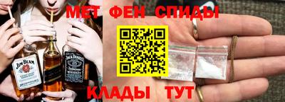 дурь Рузаевка
