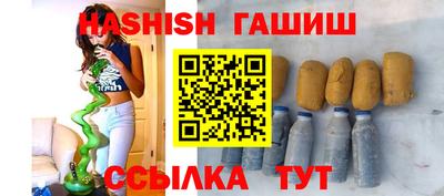 кристаллы Свободный