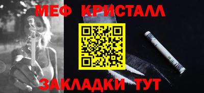 гашик Рязань