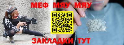 ГАЛЛЮЦИНОГЕННЫЕ ГРИБЫ Северобайкальск