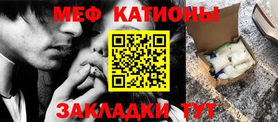 гашик Рязань